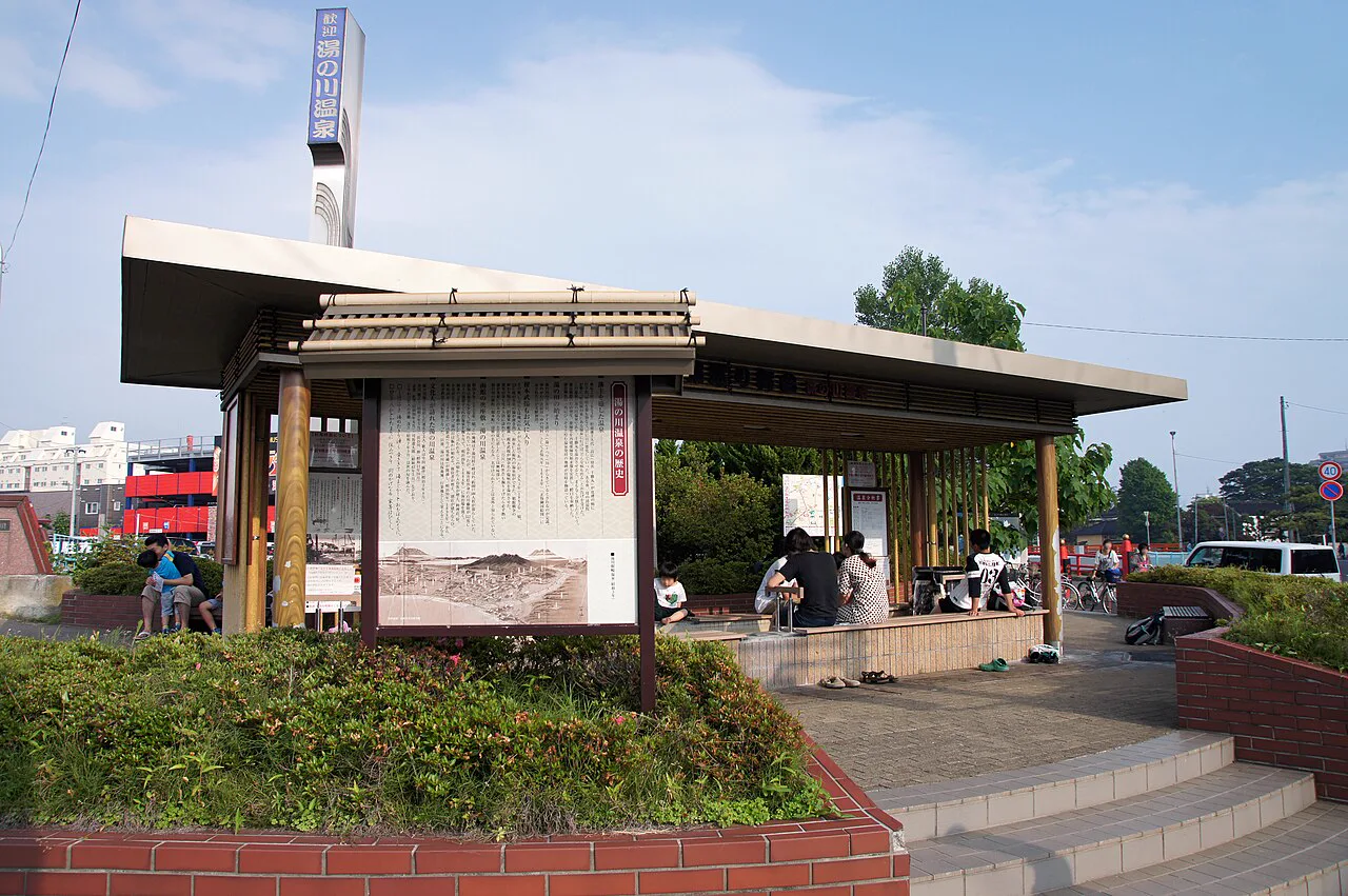 Yunokawa Onsen Day Trip or Overnight? Start with What a Day Bath Covers
