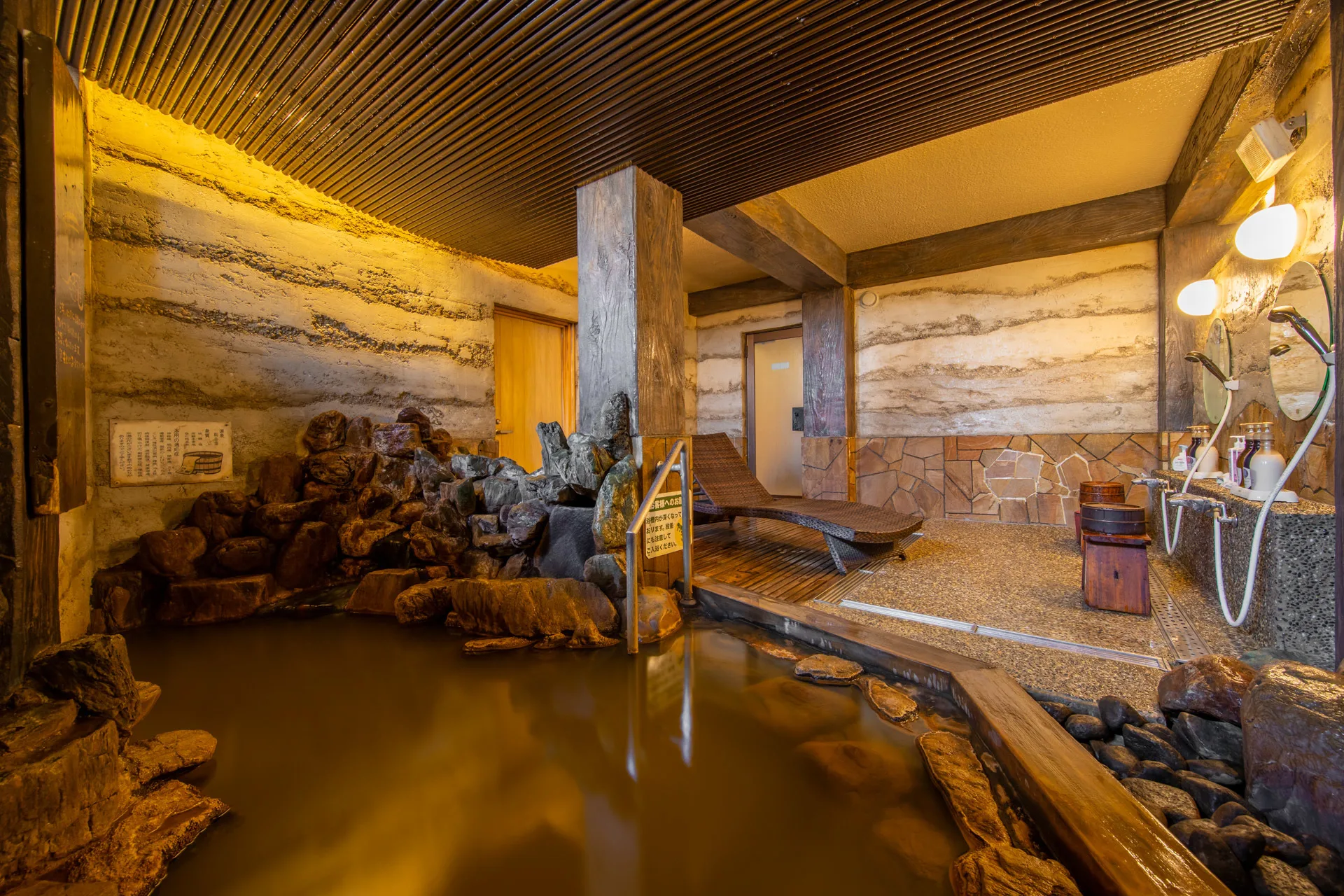 Ikaho Private Day-Use Baths: Oyado Tamaki or FUTOKI?