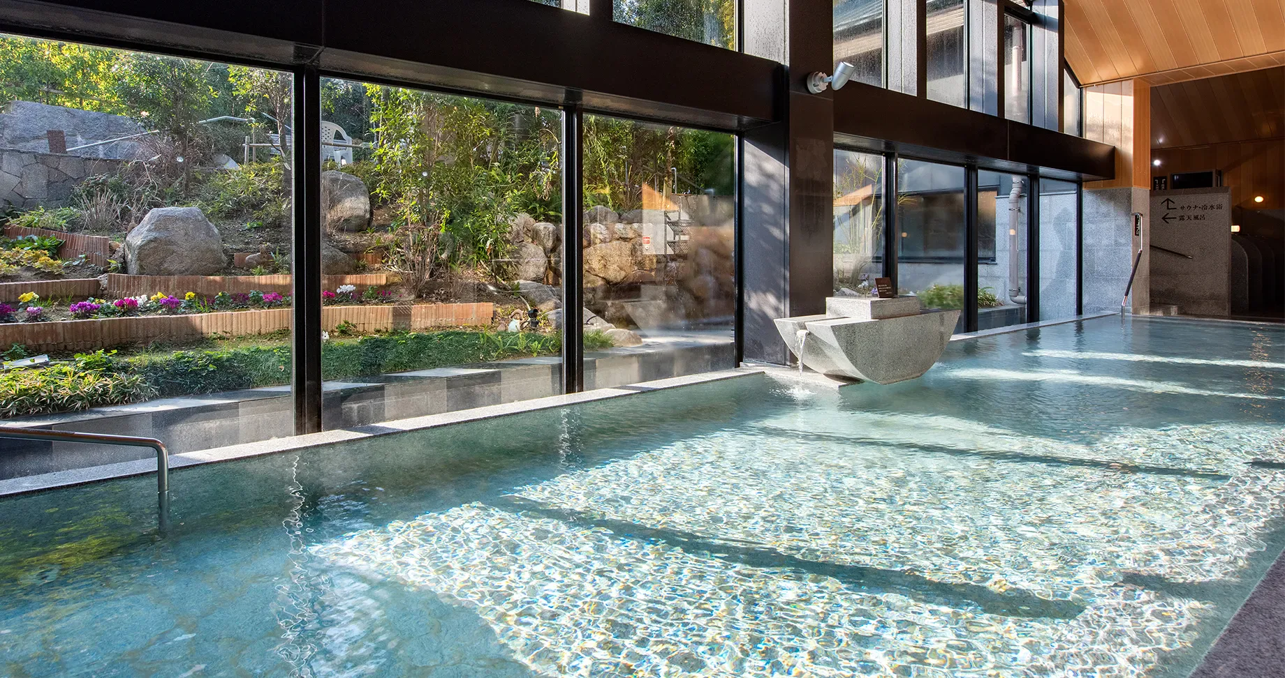 Day-Use Onsen in Fukuoka: Namiha-no-Yu, Nakagawa Seiryu or Fukunoyu Kasuga?