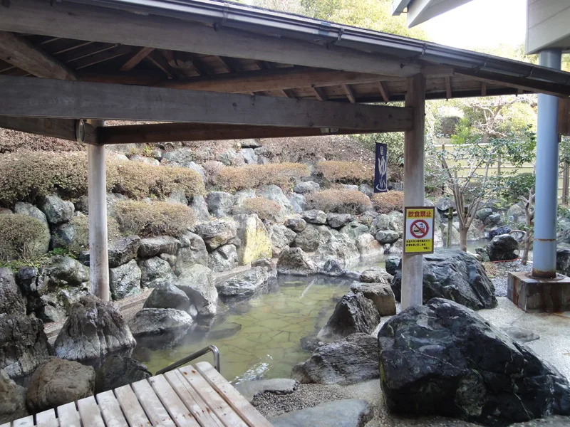 Sun Lupinus Shintomi Onsen Health Center facility photo 2