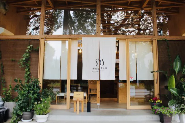 Five Traditional Sento in Kumamoto City: Which One Fits Your Day?