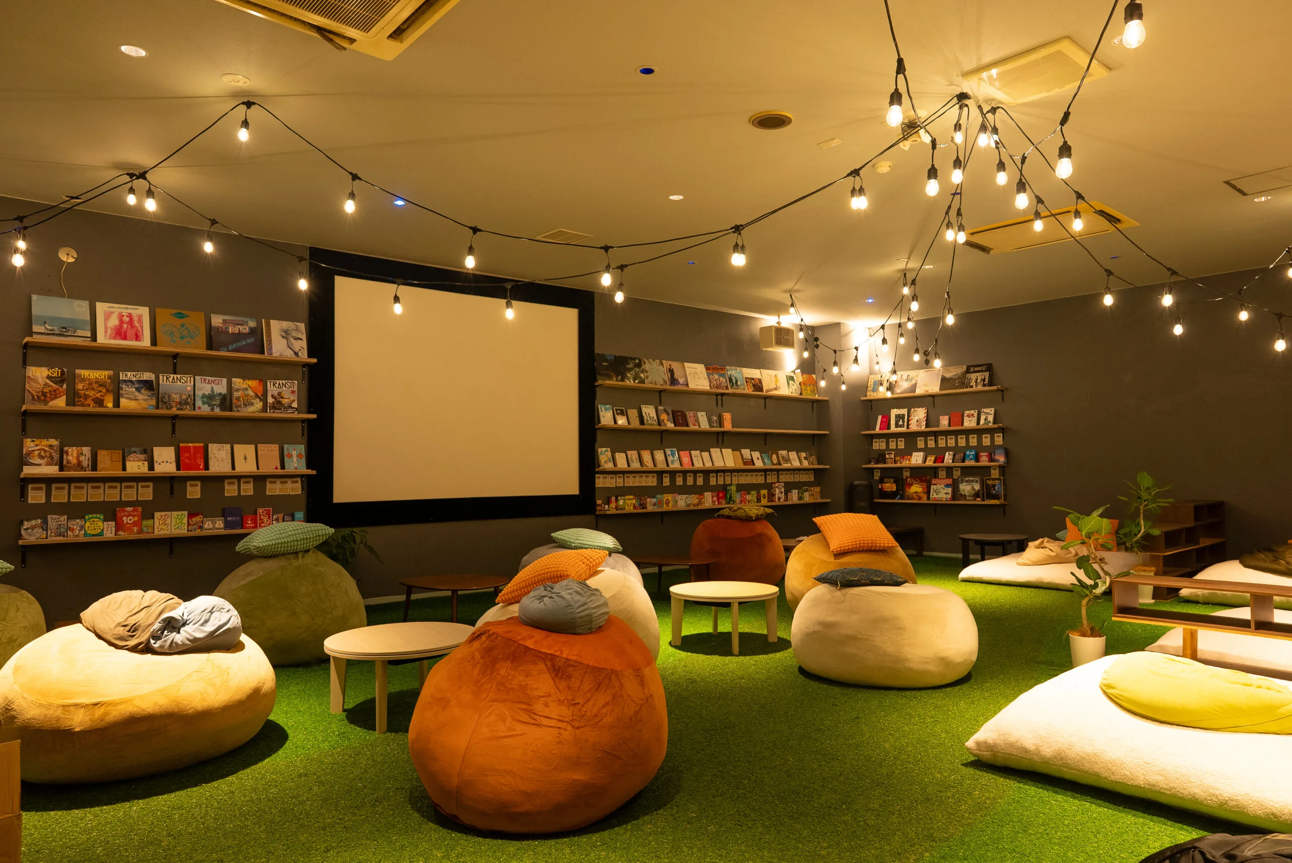 Hareniwa no Yu in Kumagaya: A Bathhouse You Can Settle Into