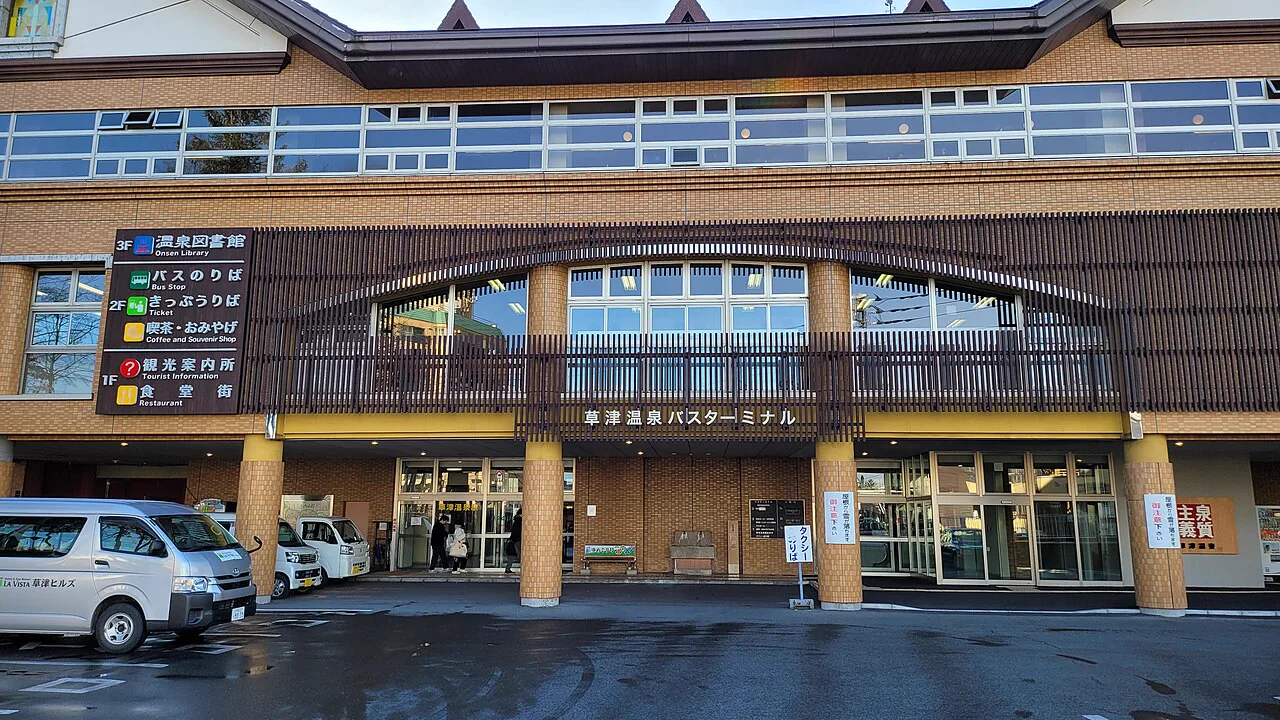 Kusatsu Onsen Bus Terminal, the shuttle’s temporary transfer point during nearby construction