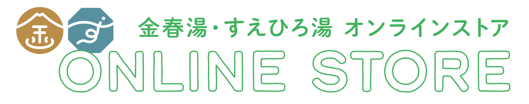 Suehiroyu and Komparu-yu operator information