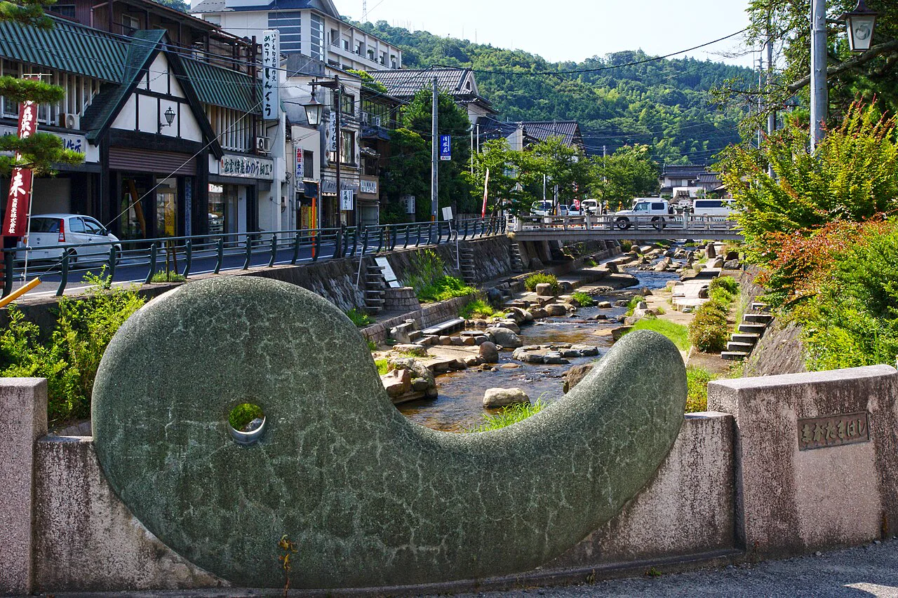Tamatsukuri Onsen Water: Spring Type, Source Temperature and Bathing Method