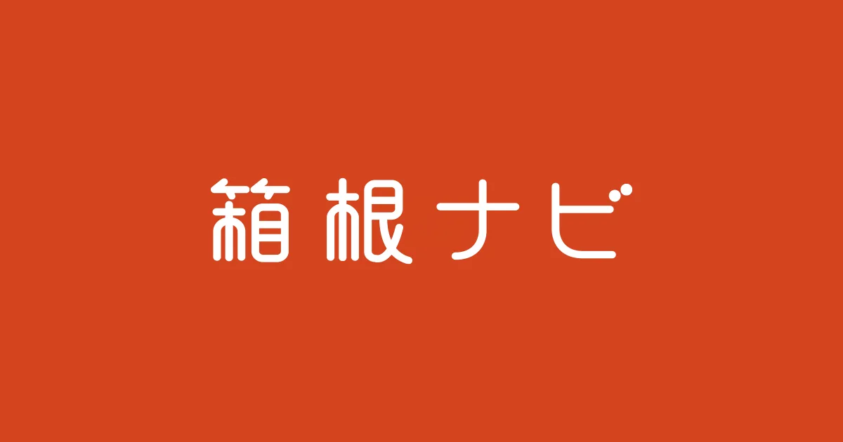 Japan’s 2026 Onsen Ranking for Travellers in Their 20s