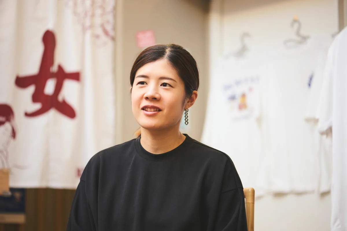 Sugamo-yu fourth-generation owner in an interview feature