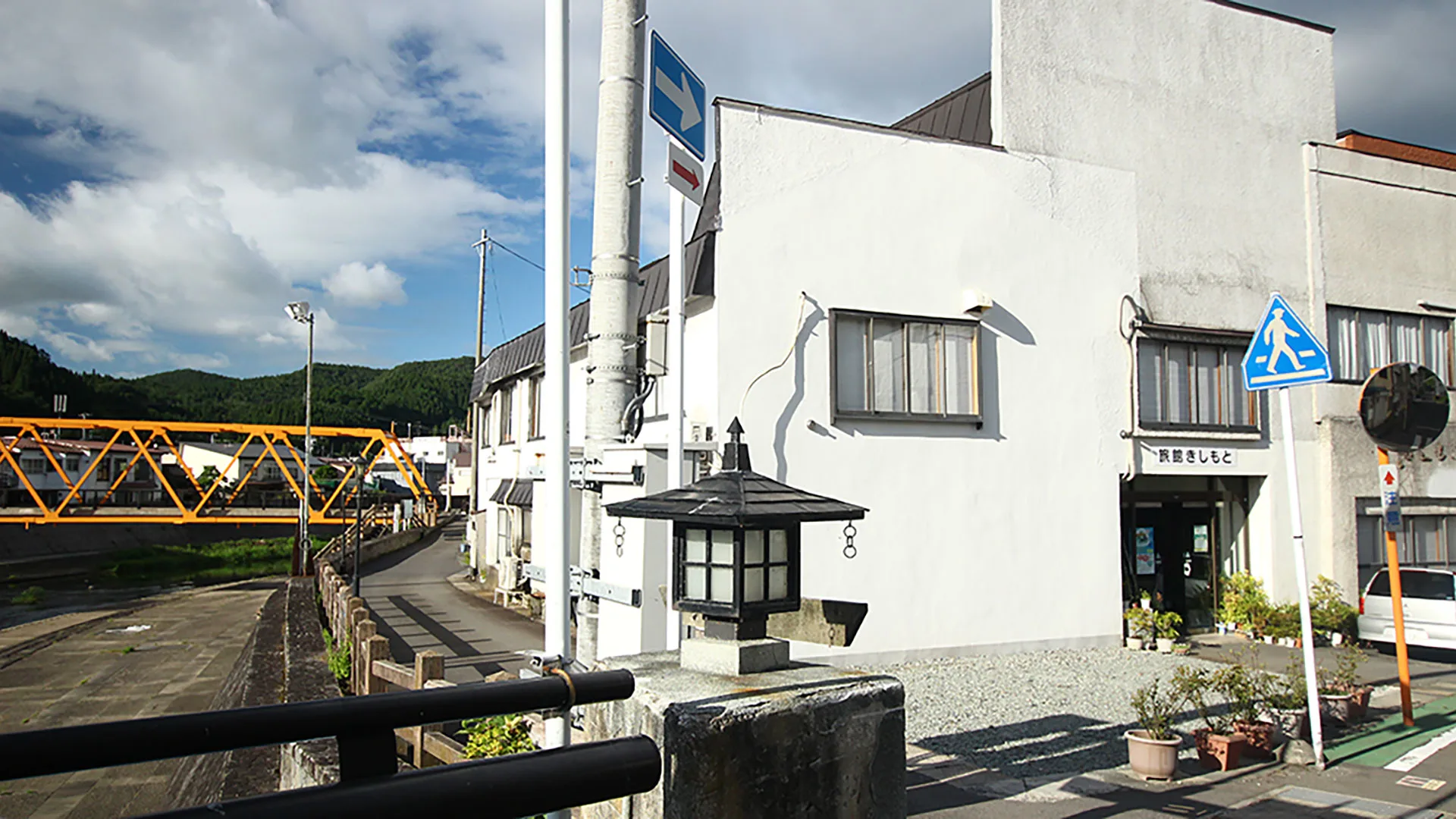 Ryokan Kishimoto in Owani Onsen: A Quiet Riverside Stay