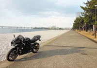 Kansai Airport Garden Palace: Private Onsen Baths and Airport Transfers