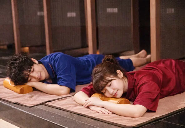 Tsurumi Ryokuchi Suisyun: how to plan a day at Osaka’s hot-spring spa
