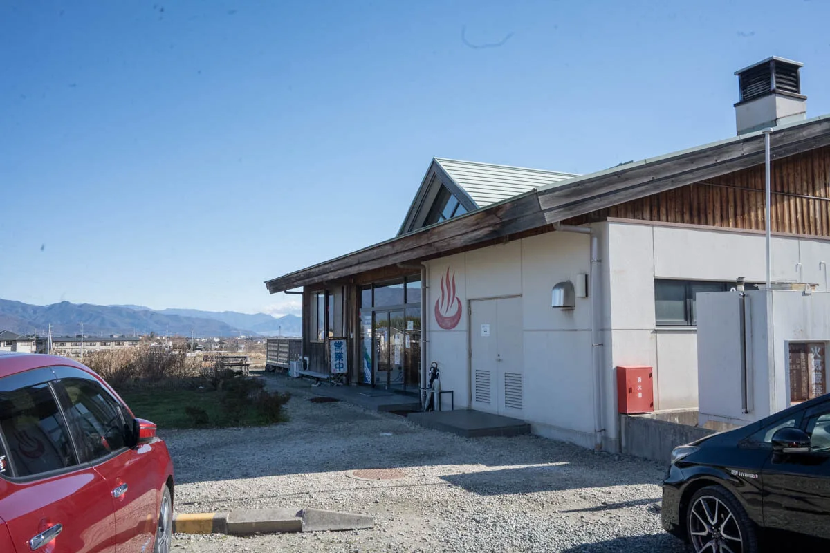 Asahi Onsen or Hakusan Onsen in Nirasaki?