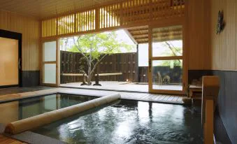 Nakanobo Zuien in Arima Onsen