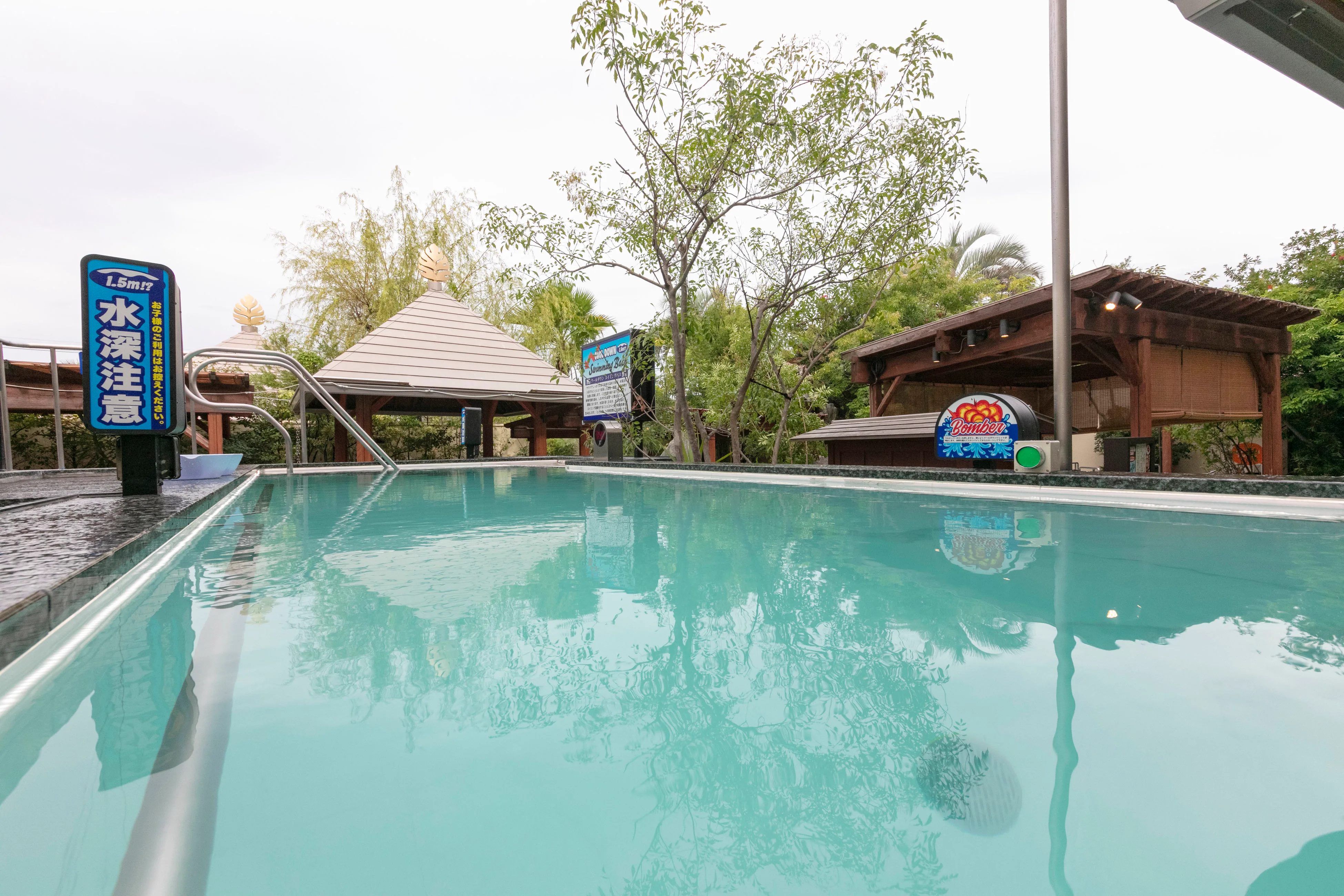 Canal Resort Nagoya: Onsen Baths, TERA SPA Prices and the Shuttle Bus