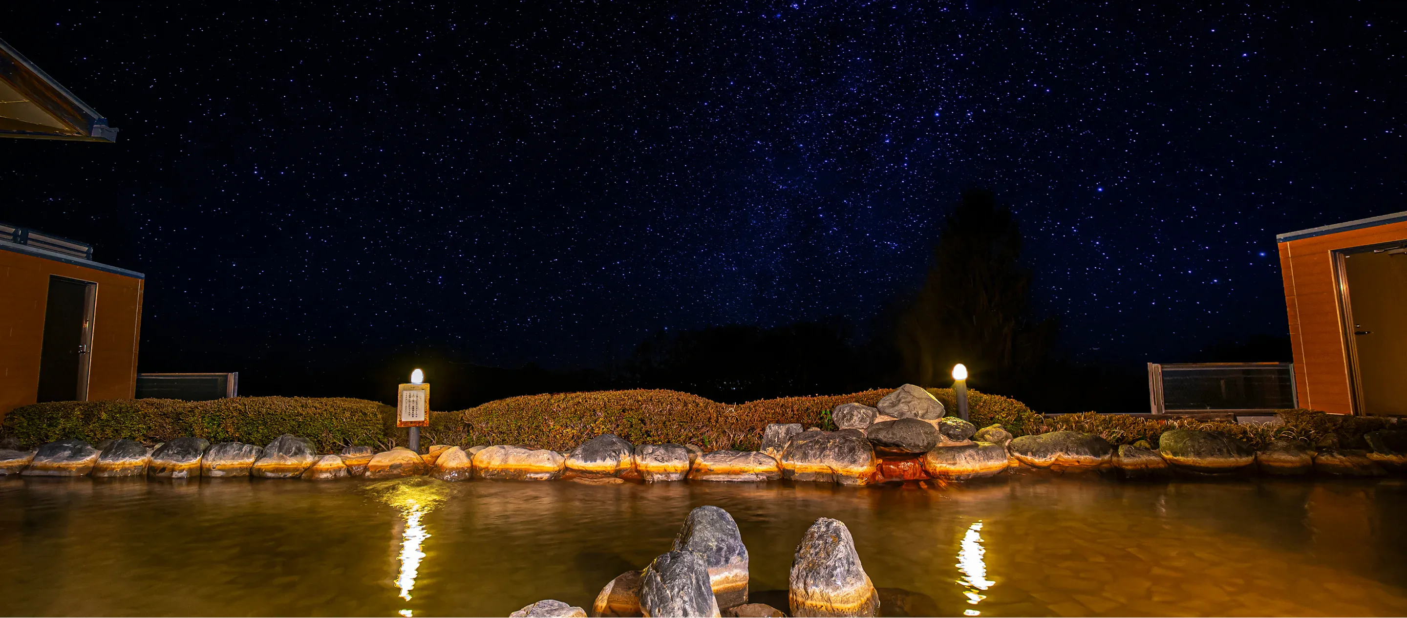 Mountain scenery from a hot-spring bath in Yamanashi