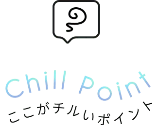 Peace-yu on Chill Plus