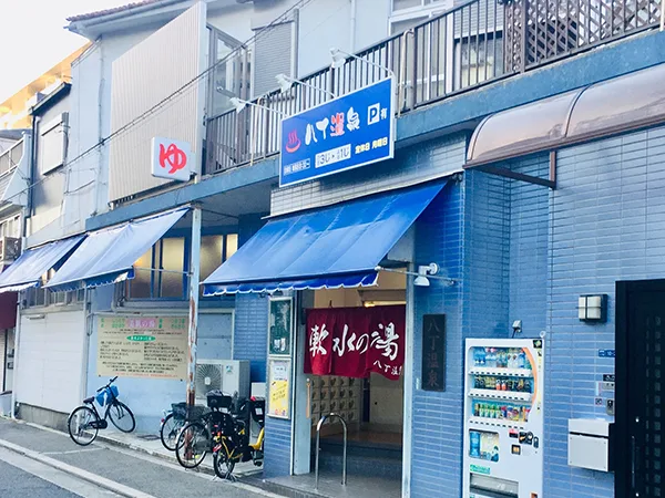 Nishiyodogawa Sento Guide: Six Local Bathhouses Around Tsukamoto and Mitejima