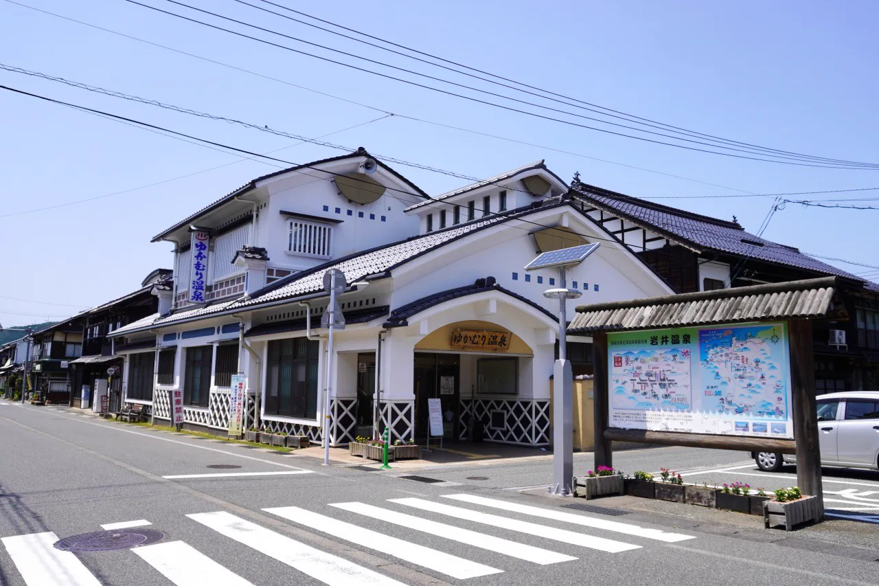 Iwaiya Stay Guide: Rooms, Baths and Access at Iwai Onsen
