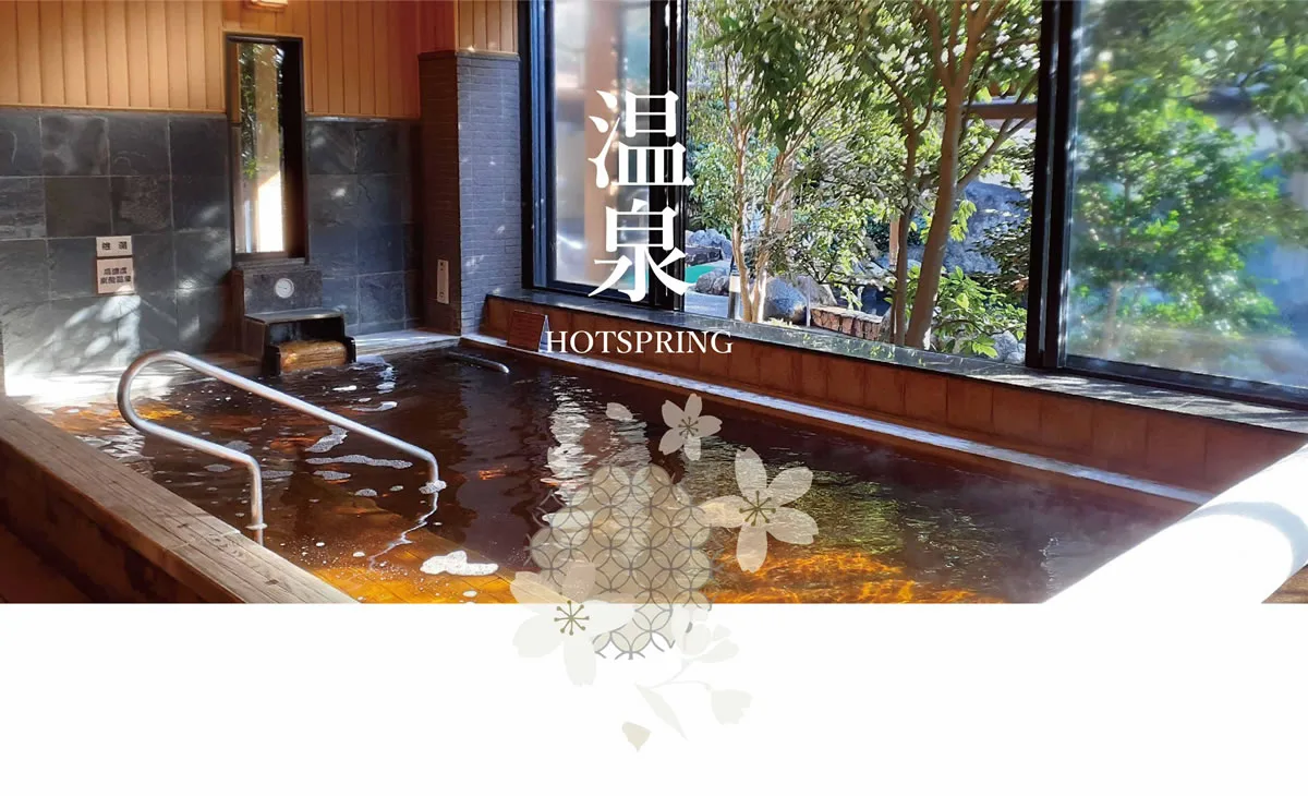 Saitama Seiganji Onsen facility photo 1