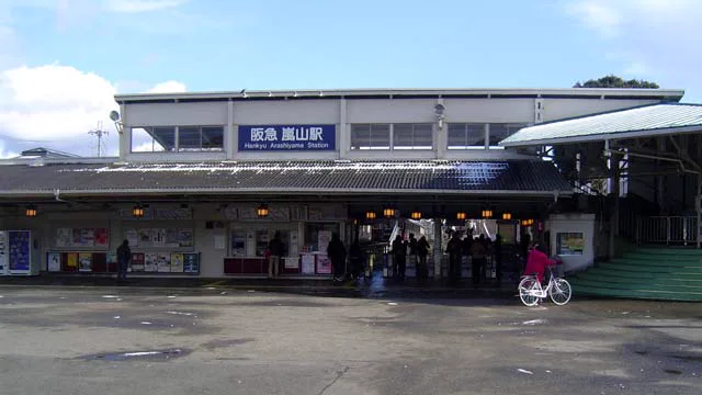 Fufu no Yu in Arashiyama: Prices, Natural Spring Water and the Best Time to Go