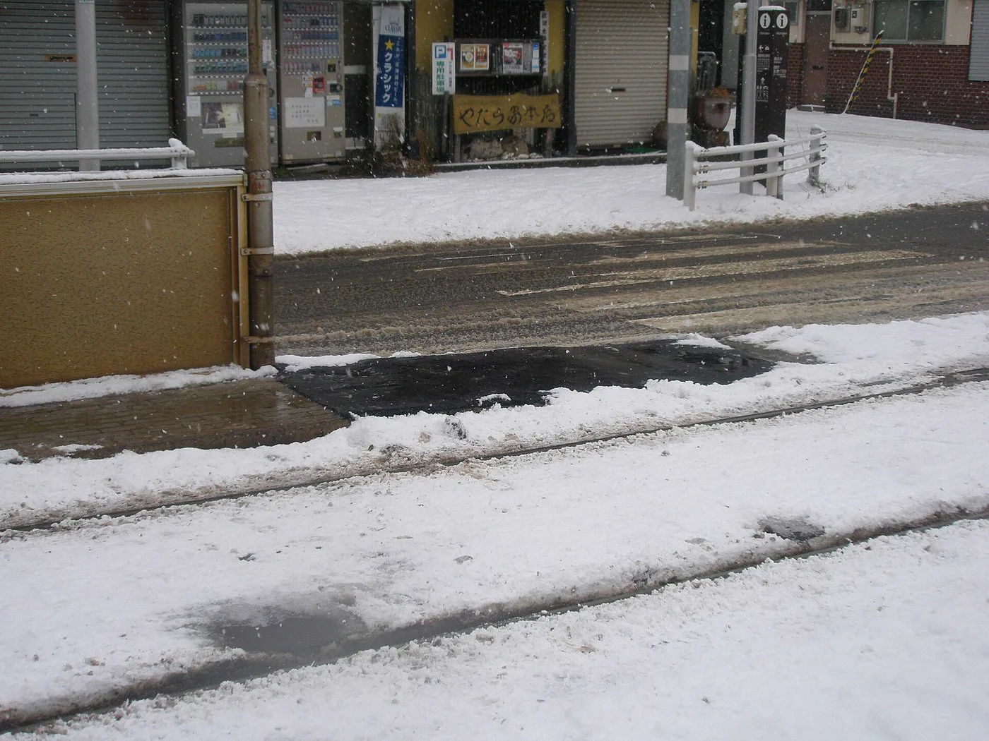 Unzen Onsen hot-spring destination