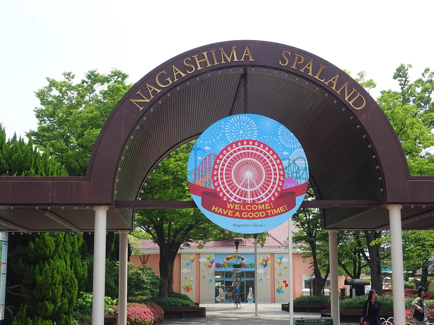 Shiobara Onsen hot-spring destination