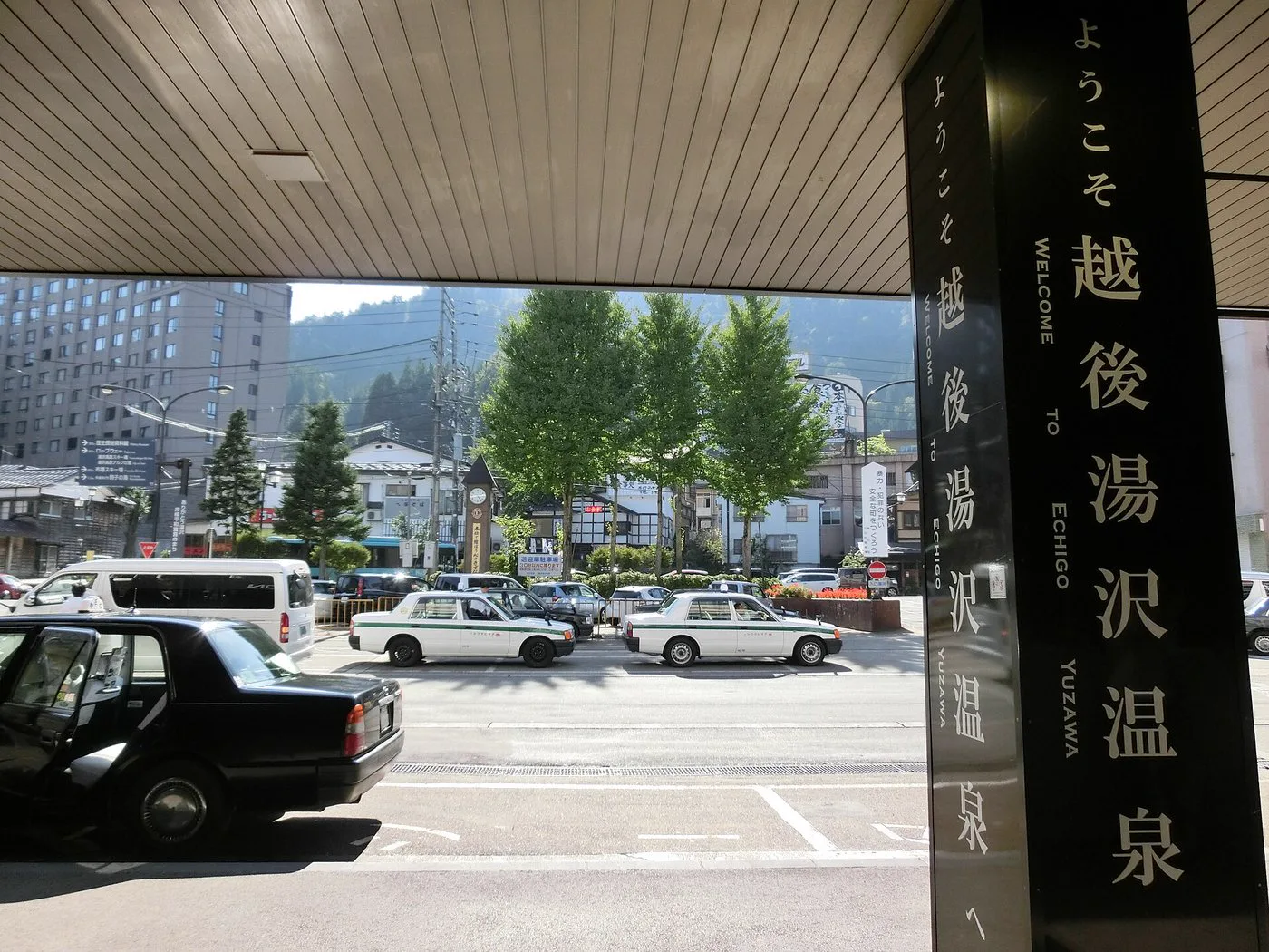 Echigoyuzawa Onsen hot-spring destination
